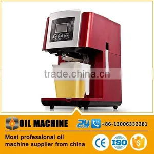 Small Oil Press Machine/home Use Oil Making Machine thumbnail-1