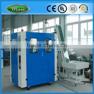 Water Bottle Blowing Machine thumbnail-1
