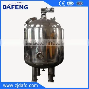 Stainless Steel Fermentation and Mixing Vessels thumbnail-5