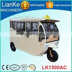 2017 Latest Version LK1500AC Passenger Electric Tricycle With Best Quality thumbnail-3