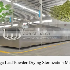 Microwave Drying Sterilizing Machine thumbnail-1