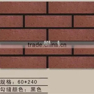 Wuxi Fire Clay Brick Prices for Wholesale, Exterior Cladding Wall Tile in High Quality thumbnail-2