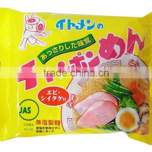 Healthy Vegetarian Instant Noodle , Japanese Dried Noodle thumbnail-2