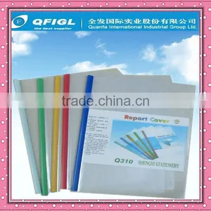 PP File Folder thumbnail-1