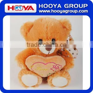 20cm Plush Toy Bear Children Toy 2013 thumbnail-1