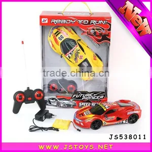 Hot Toys rc Electric Rally Cars for Sale for Kids thumbnail-1