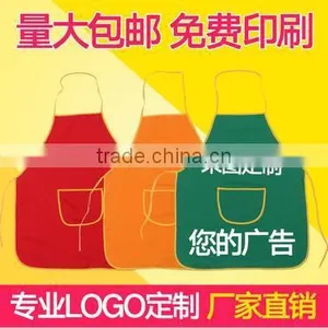 Manufacturers Selling Cloth Advertising Apron Customized Promotional Gifts Promotional Apron Can be Printed Logo thumbnail-1