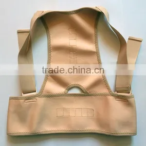 Align Your Spine Back Brace Support Garment Royal Posture Back Support Brace thumbnail-1