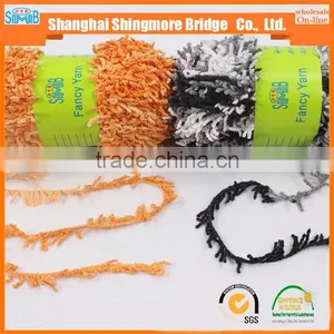 China Fancy Yarn Factory Direct Wholesale 100 Polyester Coral Yarn for Carpet in Cheap Prices thumbnail-4