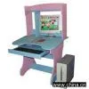 Sl0603 Kids Furniture thumbnail-1