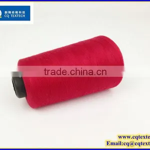 Use Of Advanced Machinery Low Shrinkage Sewing Overlock Thread thumbnail-2