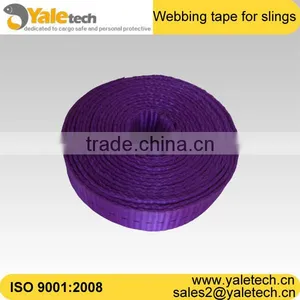 Polyester Webbing Tapes for Lifting Sling From China Manufacturer thumbnail-1