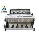 Peanut / Coffee Bean Seed Sorting Machine Colour Sorters With 21 Channels thumbnail-1