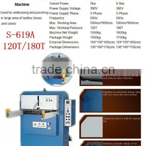 Magic Tape Cutting Machine thumbnail-1