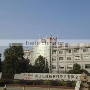 Zhejiang Huilong New Materials Co., Ltd. company overview - view 1 thumbnail