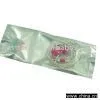 Earphone for Ipod thumbnail-1