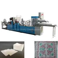 300x300 Double Decks Automatic Tissue Napkin Paper Folding Machine thumbnail-1