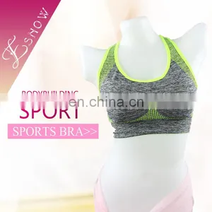 2017 China Wholesale Women Sexy Fashion Seamless Marled Racerback Custom Sports Bra thumbnail-1