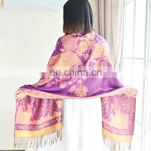 100% Polyester Women Peacock Jacquard Pashmina Shawl Scarves thumbnail-1