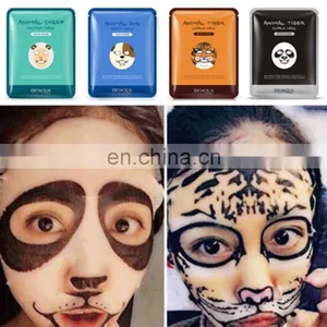 Animal Face Mask/Control Hydrating Animal Face Mask/ Nourish Facial Mask thumbnail-2