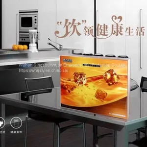 Unique RO Machine Household Water Purifier thumbnail-1