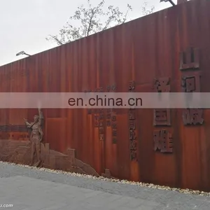 Corten Steel Texture Outdoor Corten Steel Sculpture thumbnail-4