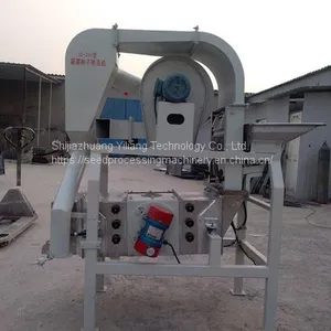 Vegetable Seed Sorting Machine thumbnail-1