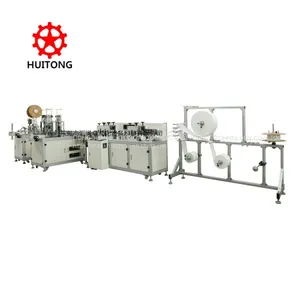 Disposable Medical Mask Machine thumbnail-2