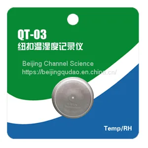 QT-03 Button Temp/RH Logger thumbnail-1
