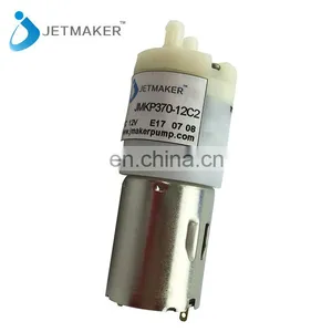 High Capacity DC 3V 6V 12V 24V Mini Medical Water Pump For Coffee Machine thumbnail-1