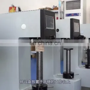HBS-3000TE Electronic Digital Display Brinell Hardness Tester thumbnail-1