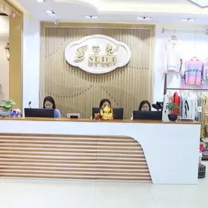 Guangzhou Shiko Import & Export Trading Co., Ltd. company overview - view 1 thumbnail