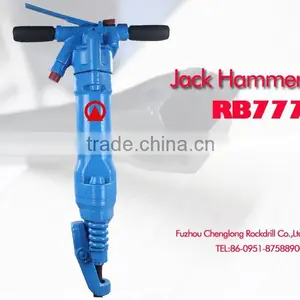 High Effeciency RB777 Jack Hammer Rock Drill thumbnail-2