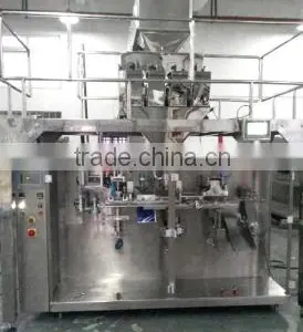 PenKan 4generation Weighing and Packaging Systems on Production Line thumbnail-3