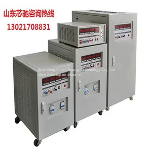 SGPU Series Aircraft Ground AC / DC Power Supply thumbnail-3