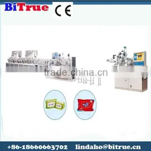 Tissue Paper Manufacturing Machine thumbnail-1