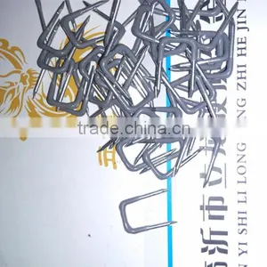 U Type Insulating Nail thumbnail-2