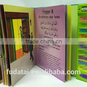 FDT Customized Bar Type Sound Module for Kids Colorful Hardcover Board Book thumbnail-4