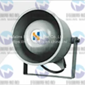HANSHIN HWS-153 Wall Type 75W/100W/150W Water Tight Speaker thumbnail-5