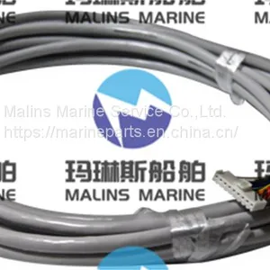 Furuno 1623 Series Marine Radar 10 Meter Signal Cable Assembly thumbnail-1