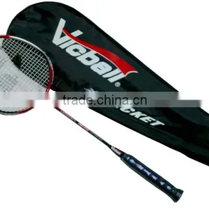 Badminton Racket(PRO-620) thumbnail-1