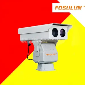 Thermal & Optical Bi-spectrum Network PTZ Positioning System Equipped With Built-in GPU thumbnail-1