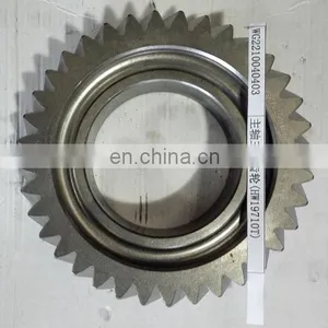 Truck Gearbox Parts HW19710T Gearbox Parts First Gear of Main Shaft AZ2210040405 thumbnail-3