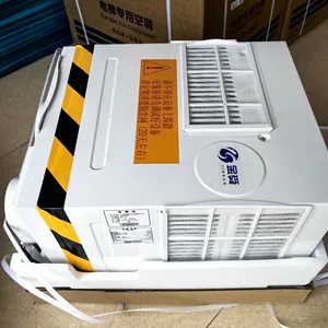 Supply 1.5 Horsepower Single Cooled Elevator Air Conditioning Model KC-32 thumbnail-4