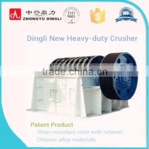 Once Forming Used Stone Crusher for Sale thumbnail-3
