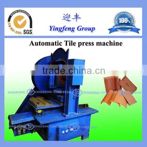YFAT2 Roof Tile Making Machine, Fully Automatic Roof Tile Making Machine Quality Choice thumbnail-1