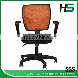 Black Mesh Morden Chair H-DM10 thumbnail-1