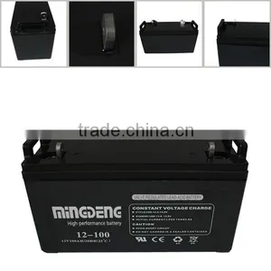 Chinese Low Cost 2v Solar Wind System High Efficiency and High Quality 12v200ah Wind Solar Hybrid Power System thumbnail-2