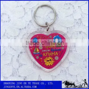 Cutie Miniature Colorful Heart AcrylicKeychain thumbnail-1