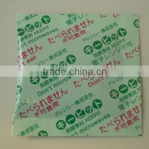 Shanghai Deoxidizer for Food by SGS MSDS thumbnail-1